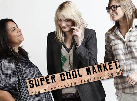 supercoool